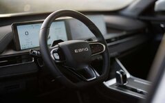 EBRO_s400_32.jpg